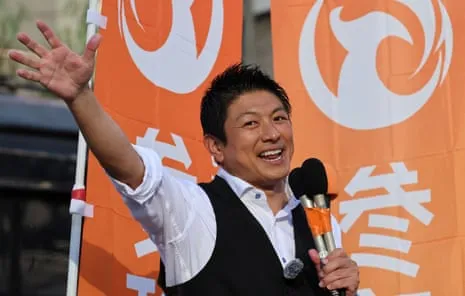 Japan First: The Emergent Clout of a Trump-like Politician Amid a Population Decline
